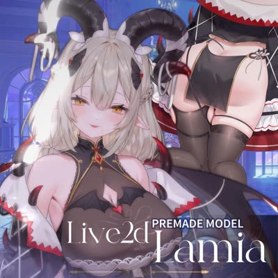 Lamia 25+ exp