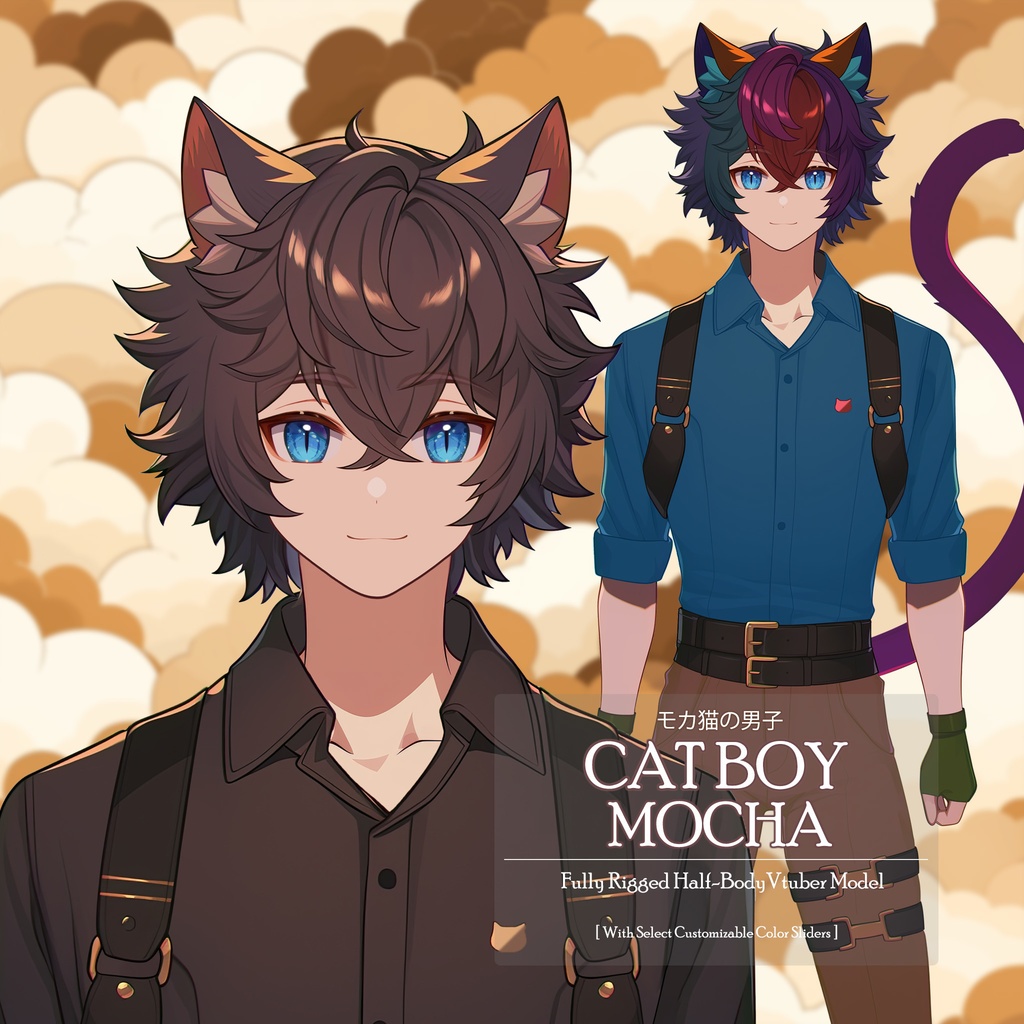 Mocha Cat Boy (Premade)
